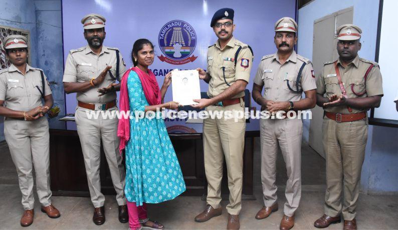 Appointment order for Fire and Rescue Department personnel