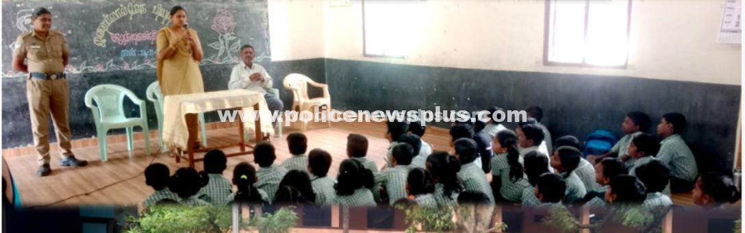 Student Awareness Program