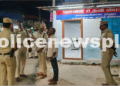 Flag Hoisting Security Review