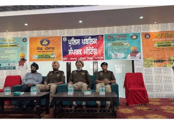 Police Organized extensive Meeting