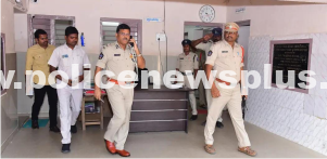 Police Station Inspection