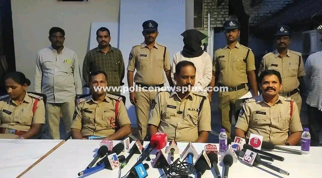 Crypto Scam Arrest in Nandyal District