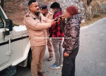 Action of Almora District Police