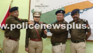 DSP Promotion Ceremony