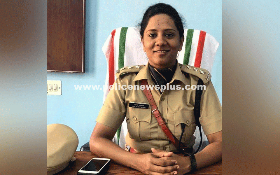 Kasaragod District Police Sports Meet 2024