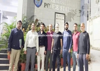 NIA Fugitive Caught After 2,500 km Chase