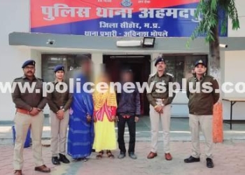 Sehore police reunited the girl with her family