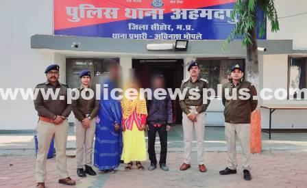 Sehore police reunited the girl with her family