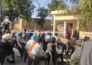 Police Public Meetings