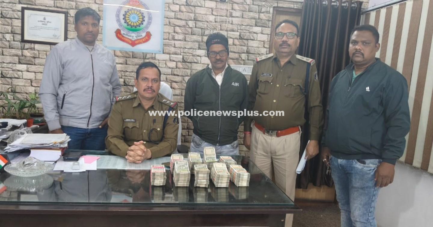 Raigarh police seize Rs.22 lakh cash during patrol