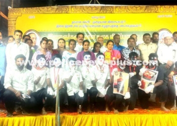 Drug Awareness Program