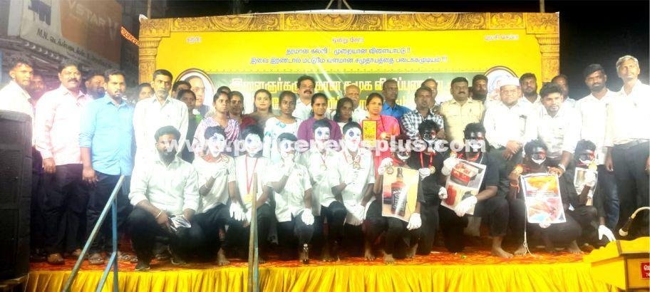 Drug Awareness Program