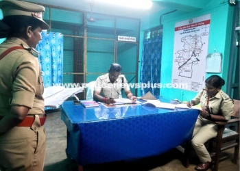 Inspection of Prohibition Enforcement Division Office by SP