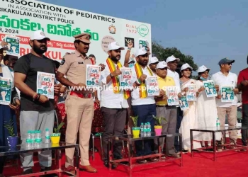 No Drugs Campaign Launch