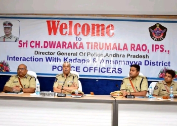 Punishment and Justice Directive- AP DGP