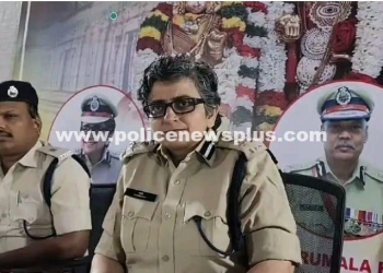 Press Conference Statement by Anantapur Range DIG