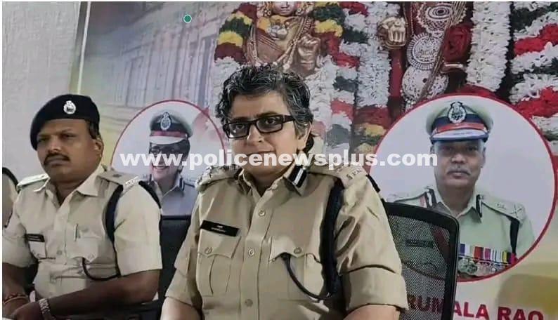 Press Conference Statement by Anantapur Range DIG