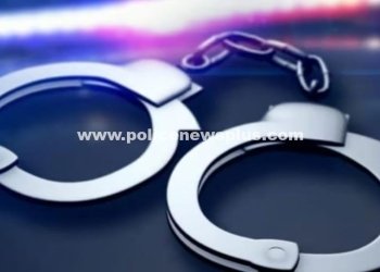 Three Arrested in Supermarket Robbery