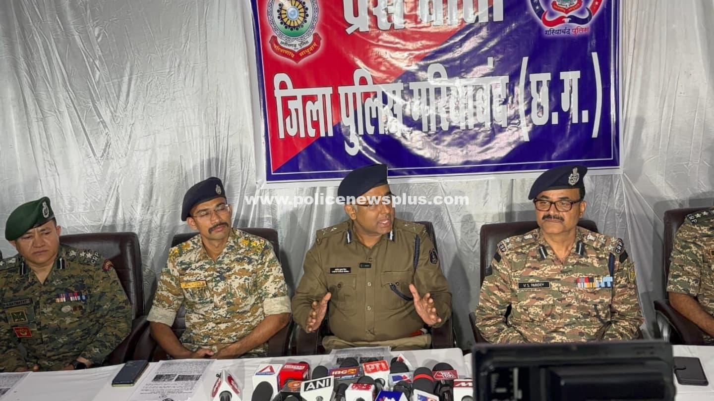 Major crackdown by Gariaband police on Naxals
