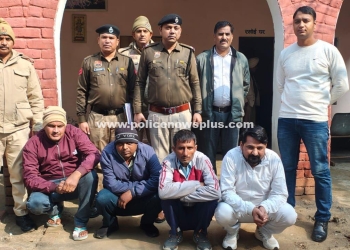 Four arrested for obtaining bail with fake documents