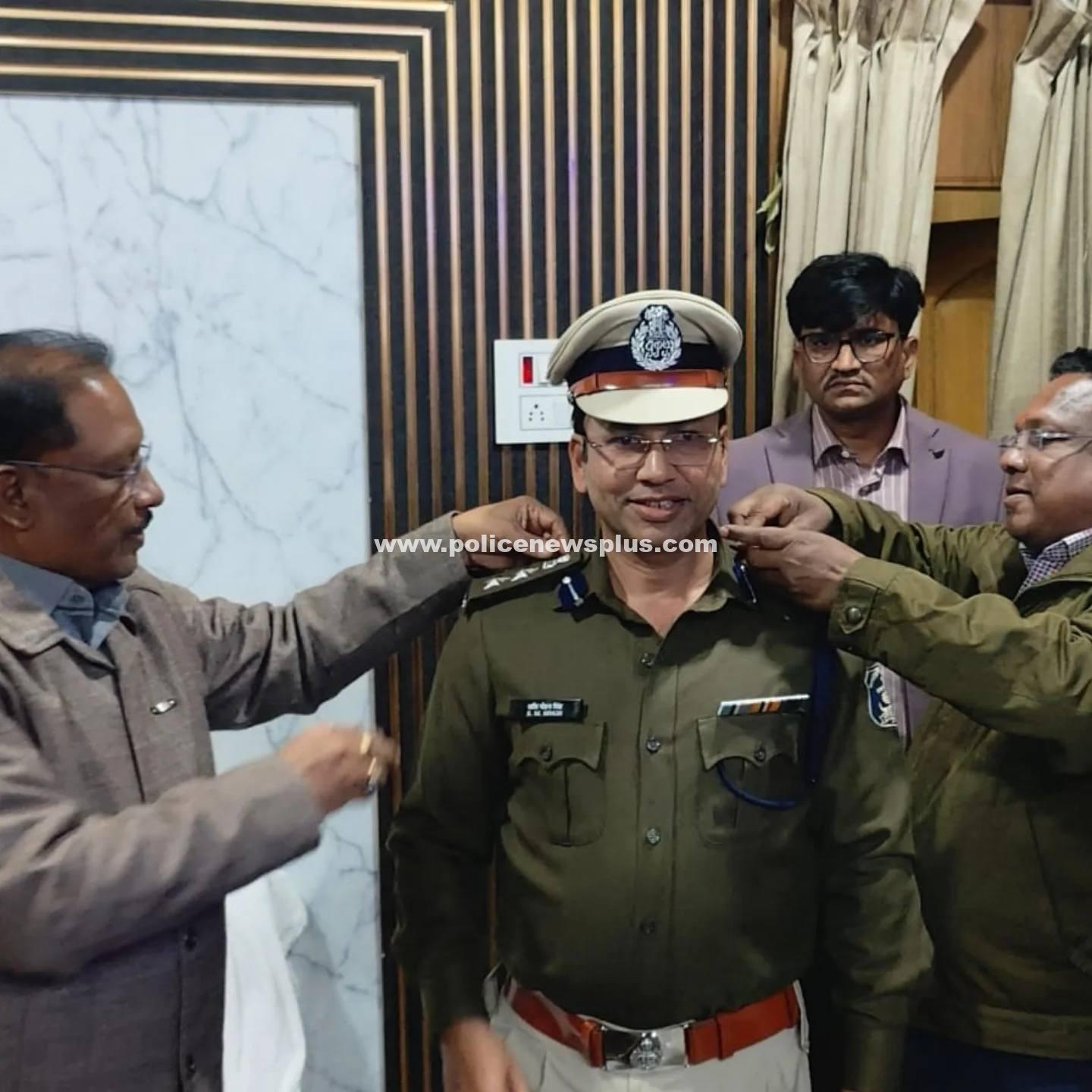 SP Jashpur Promotion Ceremony