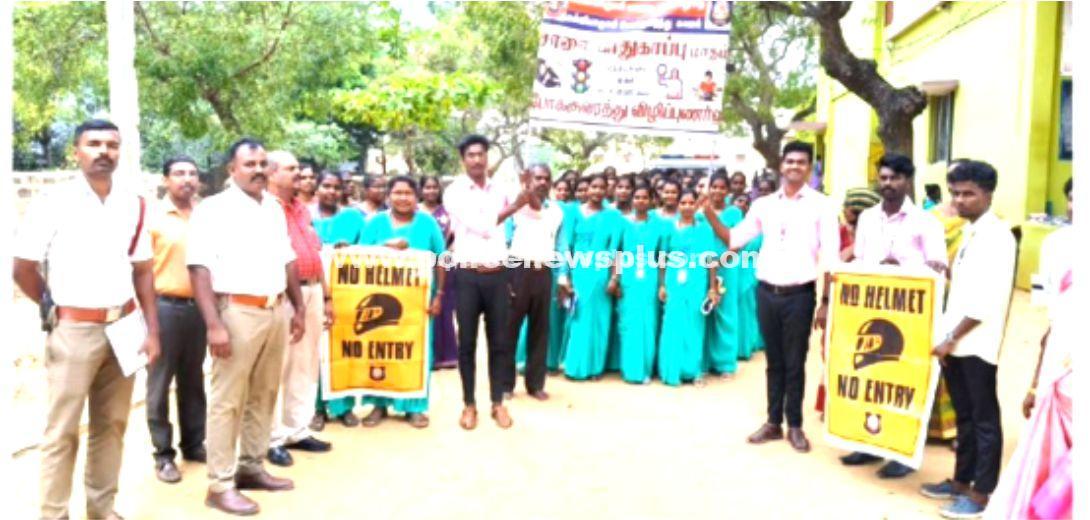 Precautionary measures taken by the Police