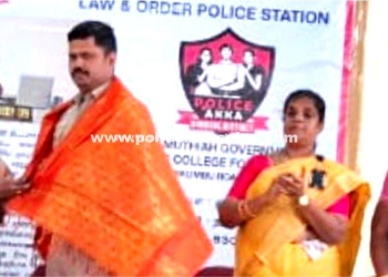 Awareness programs for female students under the Police Akka initiative
