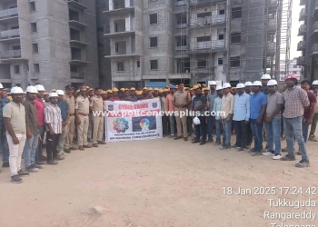 Visible Policing in Action!