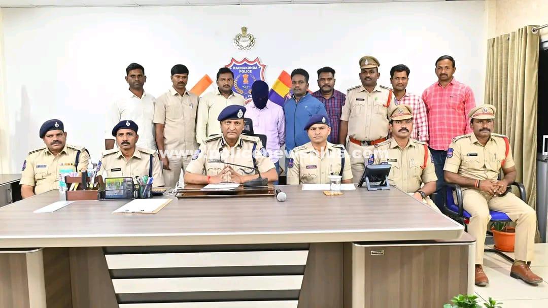 Rachakonda Police Solve Missing Woman Case