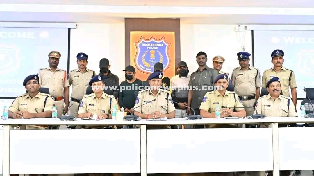 Rachakonda Police Busts Inter-State Theft Gang, Presents in Court