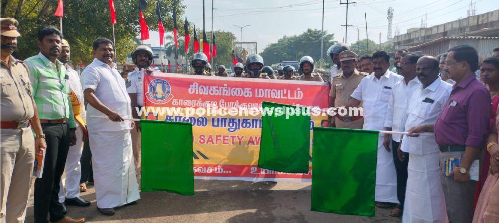 Two-wheeler helmet awareness rally