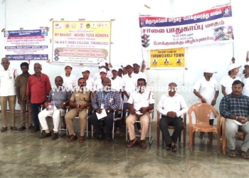 National Program for Road Safety Awareness