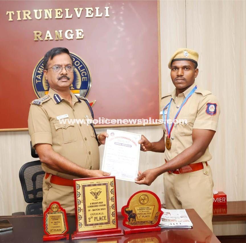 Deputy Chief praises Armed Forces constable