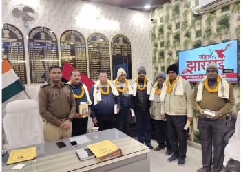 Farewell Ceremony by Bhojpur Police