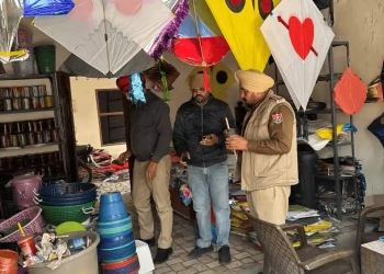 Bathinda Police action on hazardous materials