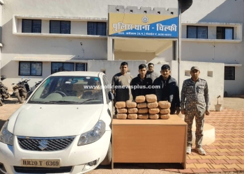 Ganja Smuggling Foiled in Kabirdham District