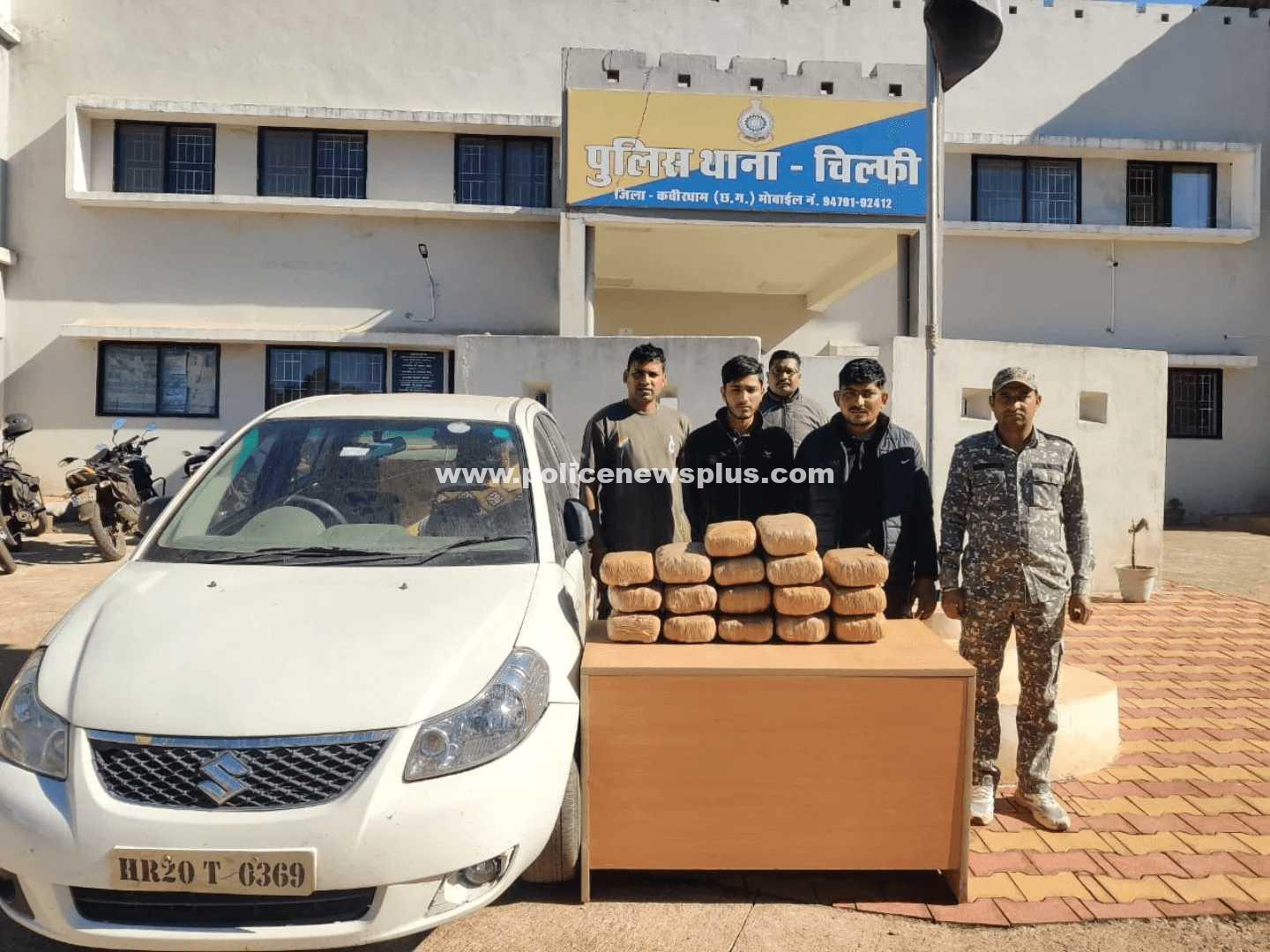 Ganja Smuggling Foiled in Kabirdham District