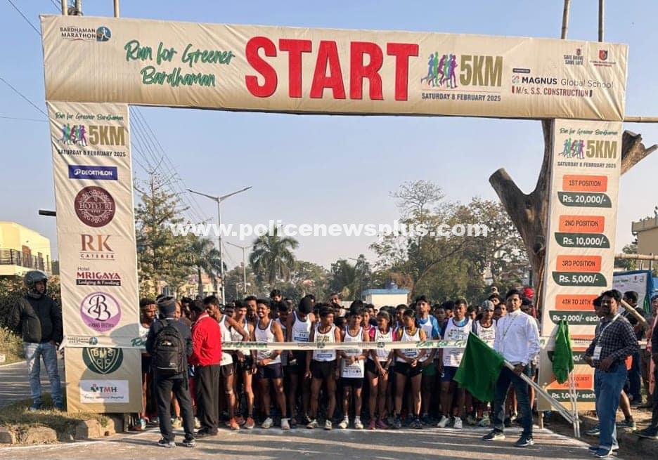 Burdwan Marathon organized by East Burdwan Police
