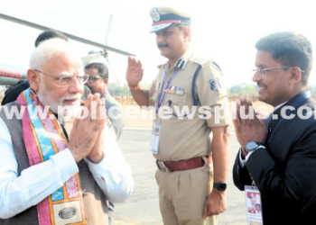Prime Minister Narendra Modi Receives Grand Welcome in Bilaspur