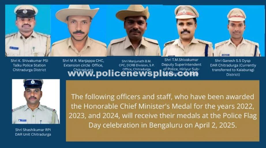 Chitradurga District Police Officers Honored with Chief Minister’s Medal
