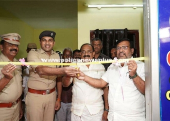 Member of Parliament inaugurates surveillance room