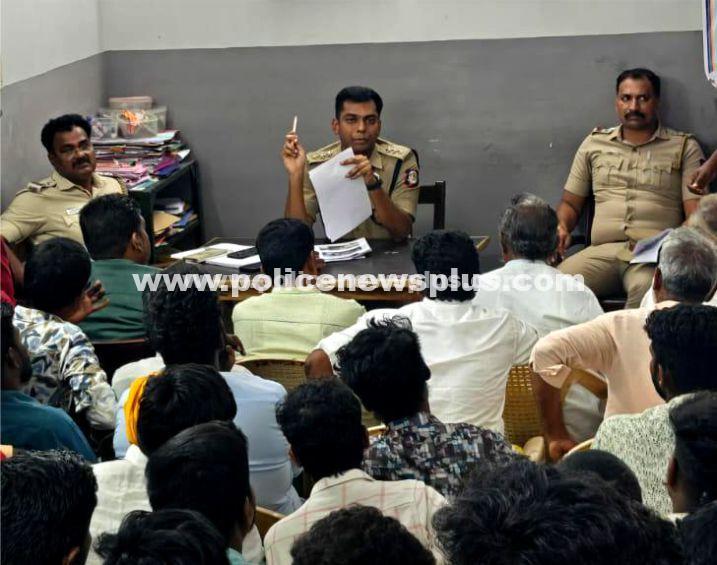 Consultative meeting on police ethics and disciplinary standards