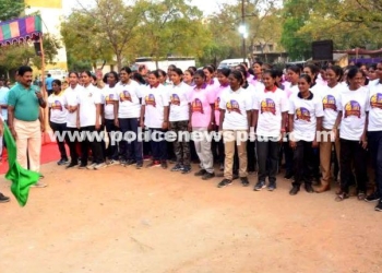 Awareness on the Police Assistance Procedure