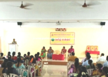 Awareness on preventing crimes against women