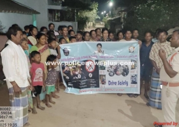 Srikakulam Police Awareness Drive