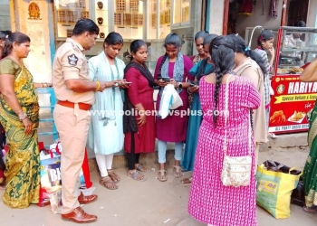 Shakti App Awareness Drive