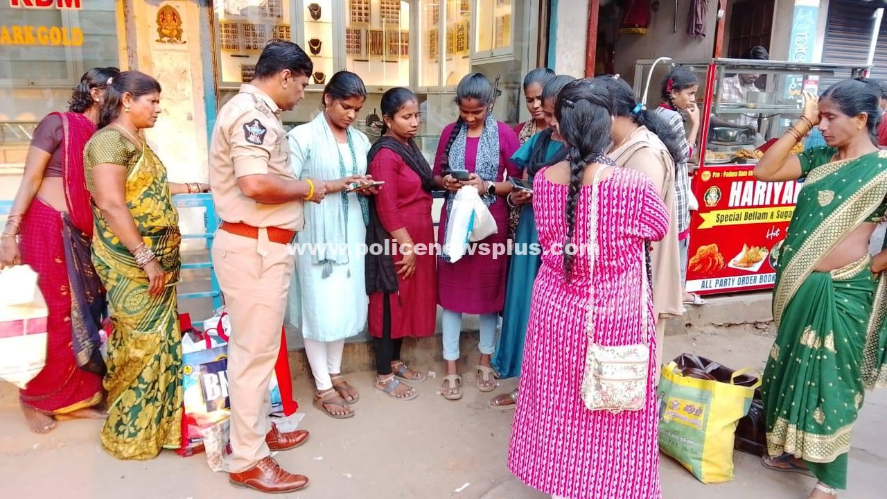 Shakti App Awareness Drive