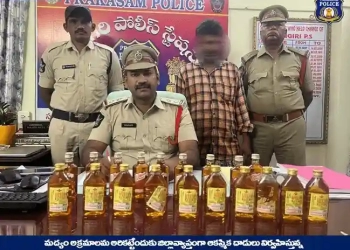 Prakasam Police Raids