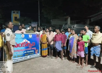 Sankalpam program Awareness campaign