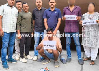 Guwahati Police Nab Drug Peddler